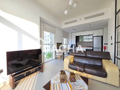 2 Schlafzimmer Wohnung zum Miete in Dubai Hills Estate, Dubai - Wohnung in Dubai Hills Estate,Collective,Collective Tower 1, 2 schlafzimmer, 130000 AED - 16669780 2 Schlafzimmer Wohnung zum Miete in Dubai Hills Estate, Dubai - Wohnung in Dubai Hills Estate,Collective,Collective Tower 1, 2 schlafzimmer, 130000 AED - 16669780