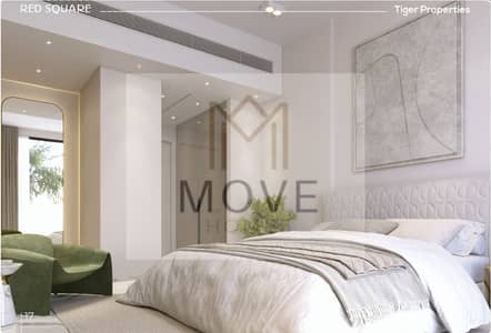 Studio te Koop in Jumeirah Village Triangle (JVT), Dubai - Screenshot 2026-09-29 104358. png Studio te Koop in Jumeirah Village Triangle (JVT), Dubai - Screenshot 2026-09-29 104358. png