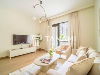 1 Bedroom Apartment for Rent in Dubai Creek Harbour, Dubai - Fully Furnished | Large Terrace | Creek Harbour