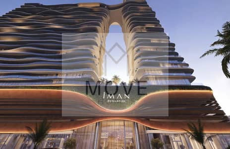 Estudio para en Venta en Jumeirah Village Circle (JVC), Dubai - Screenshot 2026-09-28 125539. png