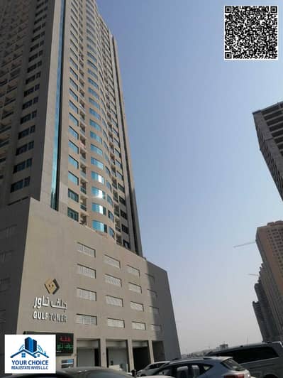 2 Schlafzimmer Wohnung zum Miete in Emirates City, Ajman - e4051c3d-ad8a-4974-a536-b646100fcc53. jpg