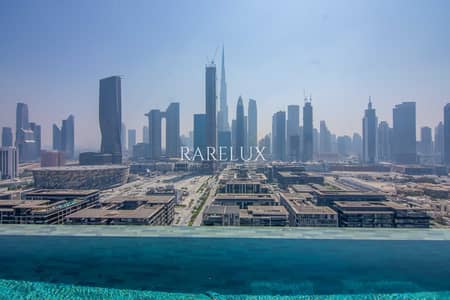 1 Schlafzimmer Wohnung zum Miete in City Walk, Dubai - Photo-7. JPG