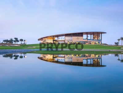 1 Camera Appartamento in vendita a DAMAC Hills, Dubai - 01_Trump_International_Golf_Club. jpg 1 Camera Appartamento in vendita a DAMAC Hills, Dubai - 01_Trump_International_Golf_Club. jpg