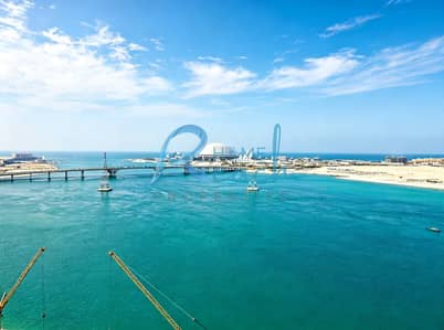 1 Camera Appartamento in vendita a Al Reem Island, Abu Dhabi - 5873222569190691484_119. jpg 1 Camera Appartamento in vendita a Al Reem Island, Abu Dhabi - 5873222569190691484_119. jpg