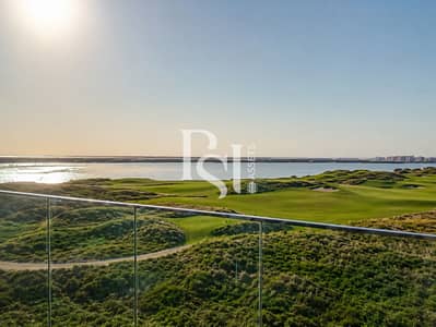 3 Camere Appartamento in vendita a Yas Island, Abu Dhabi - View. jpeg