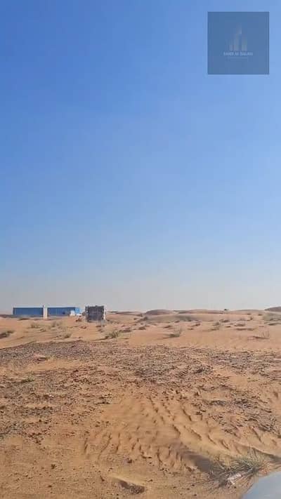 Plot para en Venta en Al Dhait, Ras Al Khaimah - WhatsApp Video 2026-09-18 at 4.33. 17 PM. 00_00_15_18. Still014. jpg Plot para en Venta en Al Dhait, Ras Al Khaimah - WhatsApp Video 2026-09-18 at 4.33. 17 PM. 00_00_15_18. Still014. jpg