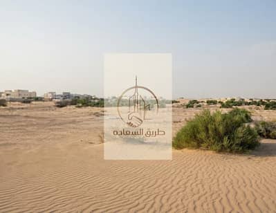 Plot para en Venta en Al Metraq, Sharjah - WhatsApp Image 2026-09-09 at 10.02. 34 AM. jpeg