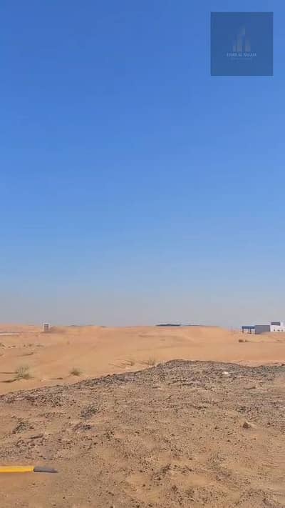 Plot para en Venta en Al Zahya, Ajman - WhatsApp Video 2026-09-18 at 4.33. 17 PM. 00_00_13_20. Still011. jpg Plot para en Venta en Al Zahya, Ajman - WhatsApp Video 2026-09-18 at 4.33. 17 PM. 00_00_13_20. Still011. jpg
