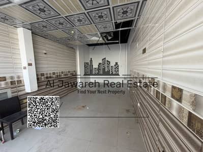 Shop in affitto a Al Jurf, Ajman - af2e5219-7f8f-4d7c-a0f7-f83e1f9ad160. jpg Shop in affitto a Al Jurf, Ajman - af2e5219-7f8f-4d7c-a0f7-f83e1f9ad160. jpg