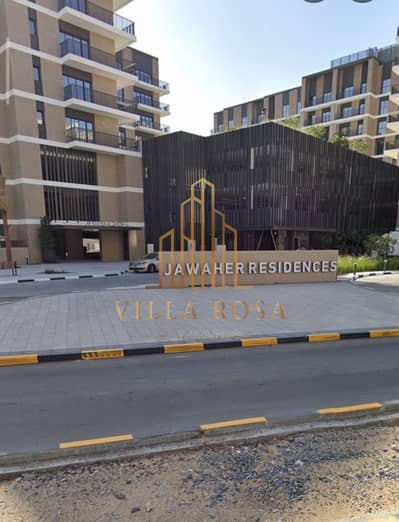 Studio zum Verkauf in Al Khan, Sharjah - WhatsApp Image 2026-09-29 at 12.16. 25 PM. jpeg