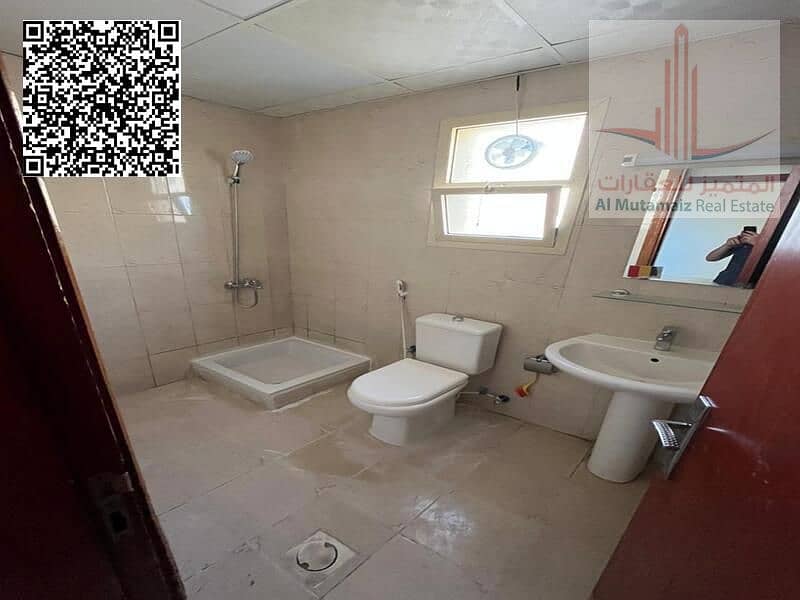 4 WhatsApp Image 2026-09-29 at 11.15. 54 AM. jpeg