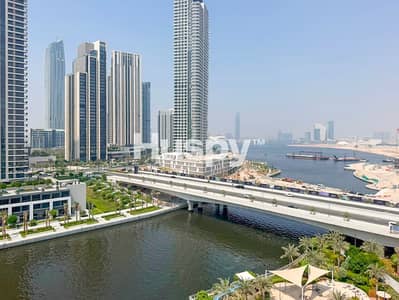 Appartement de 2 chambres à à vendre à Dubai Creek Harbour, Dubai - Appartement à Dubai Creek Harbour,Creek Beach,Rosewater at Creek Beach,Rosewater at Creek Beach Building 1, 2 chambres, 2995000 AED - 16673321 Appartement de 2 chambres à à vendre à Dubai Creek Harbour, Dubai - Appartement à Dubai Creek Harbour,Creek Beach,Rosewater at Creek Beach,Rosewater at Creek Beach Building 1, 2 chambres, 2995000 AED - 16673321