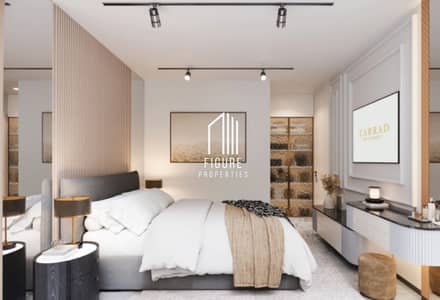 Monolocale in vendita a Dubai Land Residence Complex (DLRC), Dubai - Appartamento a Dubai Land Residence Complex (DLRC),Celesto Tower 2, 560000 AED - 16525744 Monolocale in vendita a Dubai Land Residence Complex (DLRC), Dubai - Appartamento a Dubai Land Residence Complex (DLRC),Celesto Tower 2, 560000 AED - 16525744