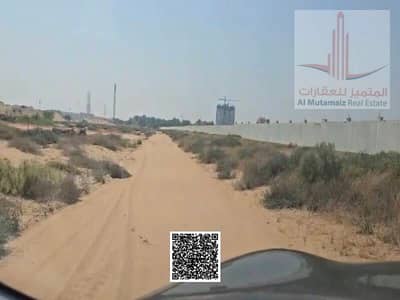 Plot zum Verkauf in Al Amerah, Ajman - WhatsApp Image 2026-09-29 at 12.37. 14 PM (1). jpeg Plot zum Verkauf in Al Amerah, Ajman - WhatsApp Image 2026-09-29 at 12.37. 14 PM (1). jpeg