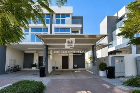 5 Camere Townhouse in vendita a DAMAC Hills 2 (Akoya by DAMAC), Dubai - Villetta a schiera a DAMAC Hills 2 (Akoya by DAMAC),Amargo, 5 camere da letto, 2100000 AED - 16674127 5 Camere Townhouse in vendita a DAMAC Hills 2 (Akoya by DAMAC), Dubai - Villetta a schiera a DAMAC Hills 2 (Akoya by DAMAC),Amargo, 5 camere da letto, 2100000 AED - 16674127