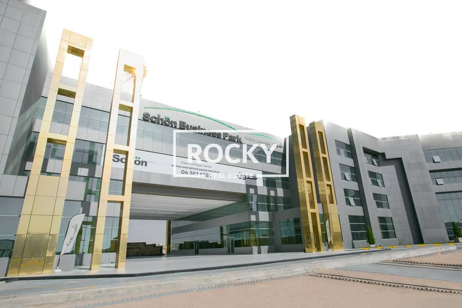 15 Schon Business Park-2. jpg