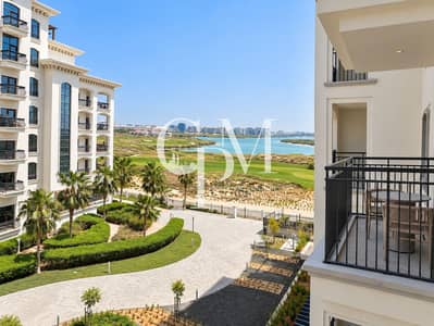 1 Slaapkamer Appartement te Huur in Yas Island, Abu Dhabi - 27558026-c83e-4ad4-86eb-3a08d6ed6144. png