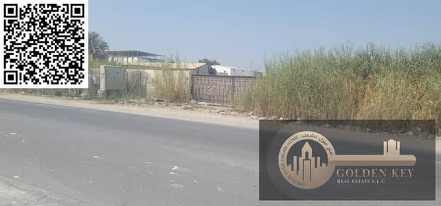 Plot para en Venta en Al Maqtaa, Umm Al Quwain - 333. jpeg Plot para en Venta en Al Maqtaa, Umm Al Quwain - 333. jpeg