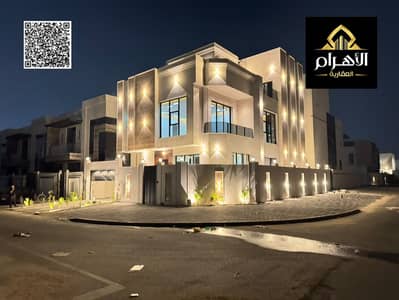 7 habitaciones Villa para en Venta en Al Bahia, Ajman - batch_WhatsApp Image 2026-09-29 at 1.47. 14 PM. jpeg 7 habitaciones Villa para en Venta en Al Bahia, Ajman - batch_WhatsApp Image 2026-09-29 at 1.47. 14 PM. jpeg