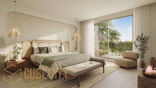Villa de 4 chambres à à vendre à Athlon by Aldar, Dubai - Villa à Athlon by Aldar,Diagon, 4 chambres, 6300000 AED - 16675231 Villa de 4 chambres à à vendre à Athlon by Aldar, Dubai - Villa à Athlon by Aldar,Diagon, 4 chambres, 6300000 AED - 16675231