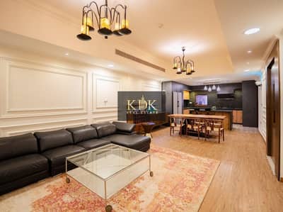5 Bedroom Townhouse for Rent in Jumeirah Village Circle (JVC), Dubai - WhatsApp Image 2026-09-29 at 1.37. 04 PM (1). jpeg