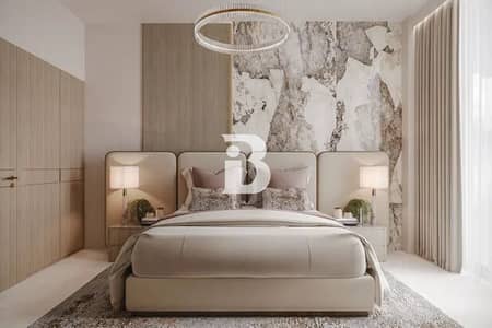 1 Schlafzimmer Wohnung zum Verkauf in Arjan, Dubai - Wohnung in Arjan，Gardens 2, 1 schlafzimmer, 1099999 AED - 16675646