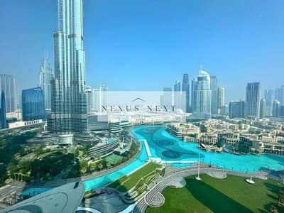 3 Slaapkamers Appartement te Huur in Downtown Dubai, Dubai - Appartement in Downtown Dubai，Opera District，Grande, 3 slaapkamers, 324999 AED - 16676012