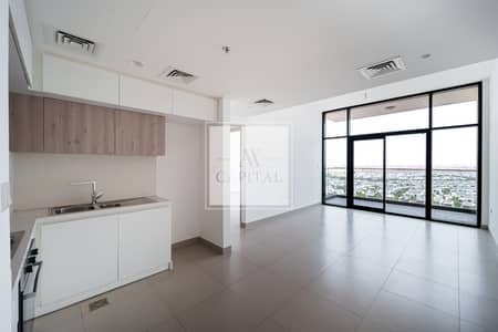 1 Спальня Апартамент Продажа в Дубай Хиллс Истейт, Дубай - Квартира в Дубай Хиллс Истейт，Приве Резиденс, 1 спальня, 1550000 AED - 16676064