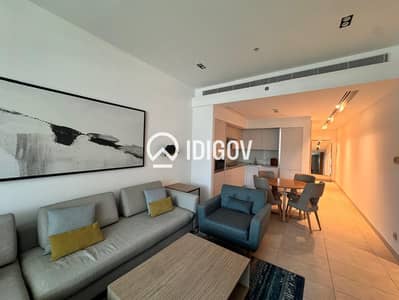 2 habitaciones Apartamento para en Alquiler en Dubai Healthcare City Phase 2, Dubai - Apartamento en Dubai Healthcare City Phase 2，Affini Tribute Portfolio Residences, 2 dormitorios, 144000 AED - 16676335