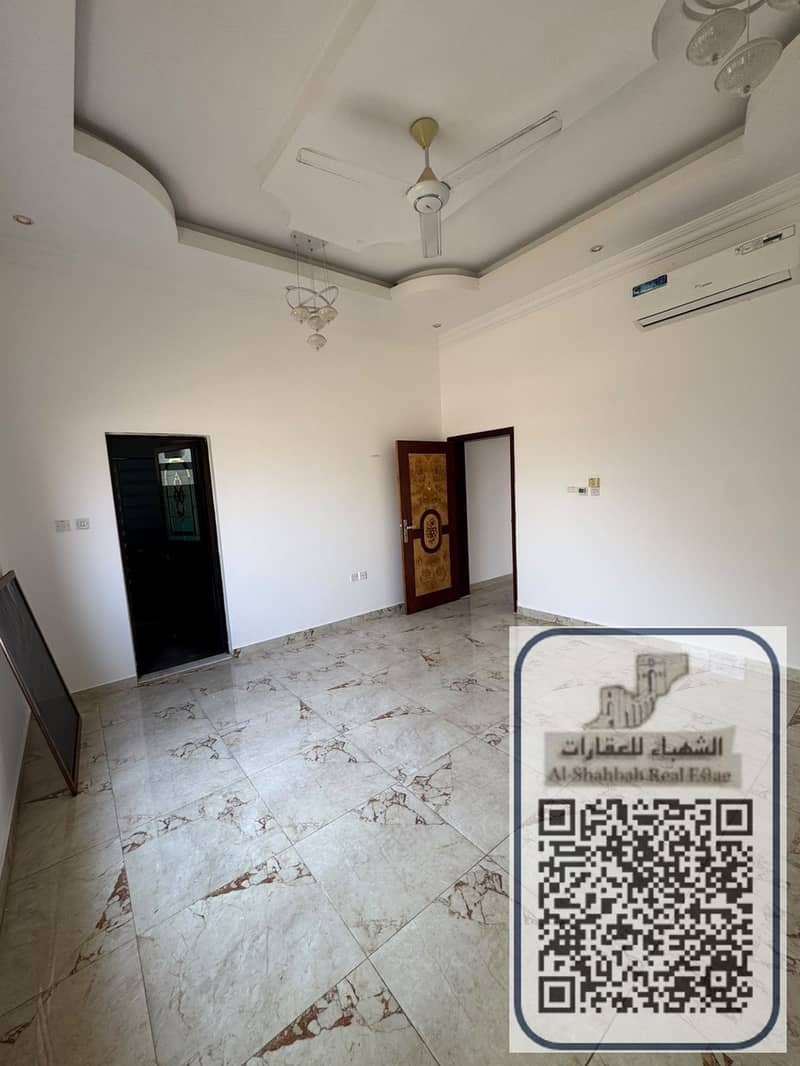 5 WhatsApp Image 2026-09-29 at 1.21. 17 PM (2). jpeg