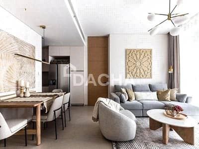 2 habitaciones Apartamento para en Alquiler en Jumeirah Beach Residence (JBR), Dubai - Apartamento en Jumeirah Beach Residence (JBR)，The Address Residences Jumeirah Resort and Spa，Jumeirah Gate Tower 1, 2 dormitorios, 245000 AED - 16676426