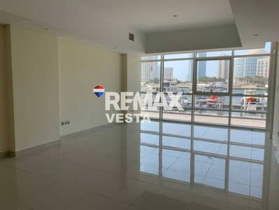 2 habitaciones Apartamento para en Alquiler en Al Bateen, Abu Dhabi - IMG_1469. jpg