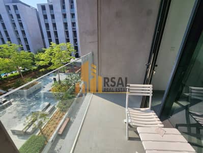 Monolocale in affitto a Aljada, Sharjah - cee3b6f9-4ae7-441a-85f9-5efa03c46815. jpg