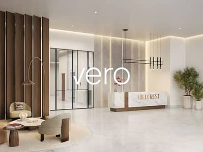 1 habitación Apartamento para en Venta en Town Square, Dubai - Photo 1