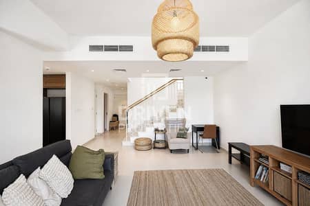 3 Schlafzimmer Townhouse zum Verkauf in Dubai Hills Estate, Dubai - Reihenhaus in Dubai Hills Estate，Maple，Maple 3, 3 schlafzimmer, 4750000 AED - 16091185