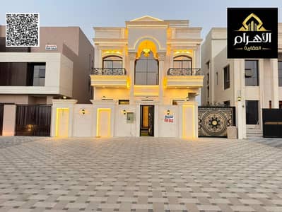 6 habitaciones Villa para en Venta en Al Helio, Ajman - batch_WhatsApp Image 2026-09-21 at 2.55. 46 PM (4). jpeg 6 habitaciones Villa para en Venta en Al Helio, Ajman - batch_WhatsApp Image 2026-09-21 at 2.55. 46 PM (4). jpeg