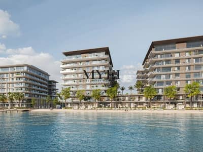 Appartement de 1 chambre à à vendre à Ajmal Makan City - Sharjah Waterfront, Sharjah - 1770900498974-7fa1851c094e4037. jpg