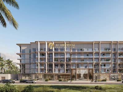 Studio de  à à vendre à Arjan, Dubai - 1. jpg