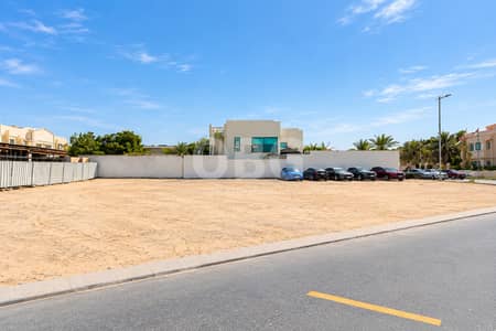 Plot for Sale in Umm Al Sheif, Dubai - Exclusive | Largest Luxury Villa Plot Plot for Sale in Umm Al Sheif, Dubai - Exclusive | Largest Luxury Villa Plot