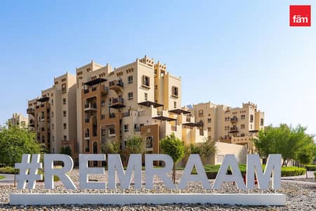 1 Bedroom Apartment for Rent in Remraam, Dubai - Fully Furnished / Well Maintained / Nice View