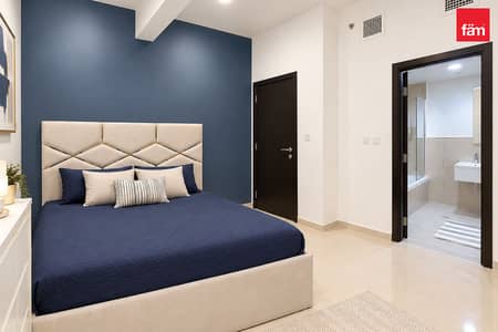 1 Camera Appartamento in affitto a Jumeirah Village Circle (JVC), Dubai - Appartamento a Jumeirah Village Circle (JVC),JVC District 15,Seasons Community,Summer,Summer 1 Block A, 1 camera da letto, 64990 AED - 16678581 1 Camera Appartamento in affitto a Jumeirah Village Circle (JVC), Dubai - Appartamento a Jumeirah Village Circle (JVC),JVC District 15,Seasons Community,Summer,Summer 1 Block A, 1 camera da letto, 64990 AED - 16678581