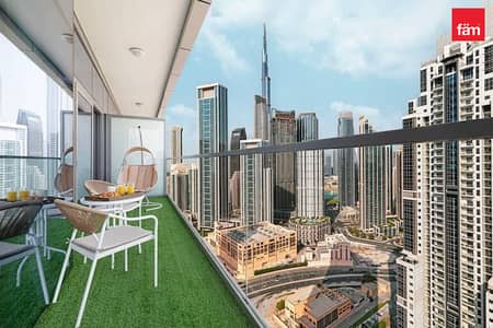 2 Camere Appartamento in vendita a Business Bay, Dubai - Appartamento a Business Bay,DAMAC Paramount Tower (Midtown) Hotel And Residences, 2 camere da letto, 2630000 AED - 16658057 2 Camere Appartamento in vendita a Business Bay, Dubai - Appartamento a Business Bay,DAMAC Paramount Tower (Midtown) Hotel And Residences, 2 camere da letto, 2630000 AED - 16658057