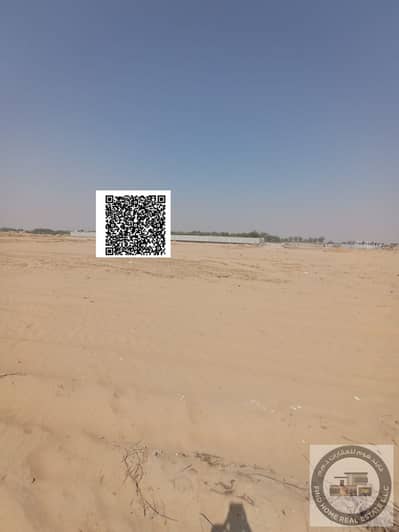 Plot te Koop in Al Manama, Ajman - 1001223089. jpg Plot te Koop in Al Manama, Ajman - 1001223089. jpg