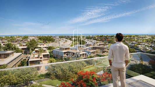 4 habitaciones Villa para en Venta en Al Reem Island, Abu Dhabi - 247b2788-9307-40a3-b080-40e96045acbd. png 4 habitaciones Villa para en Venta en Al Reem Island, Abu Dhabi - 247b2788-9307-40a3-b080-40e96045acbd. png
