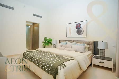 1 Schlafzimmer Wohnung zum Verkauf in International City Phase 2 (Warsan 4), Dubai - Wohnung in International City Phase 2 (Warsan 4),Glorious Central Residences, 1 schlafzimmer, 1100000 AED - 16674674 1 Schlafzimmer Wohnung zum Verkauf in International City Phase 2 (Warsan 4), Dubai - Wohnung in International City Phase 2 (Warsan 4),Glorious Central Residences, 1 schlafzimmer, 1100000 AED - 16674674