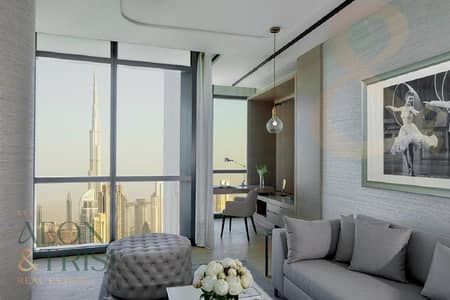 Hotel Apartment te Koop in Business Bay, Dubai - Hotelflat in Business Bay,DAMAC Towers by Paramount Hotels and Resorts,Tower C, 1150000 AED - 16679081 Hotel Apartment te Koop in Business Bay, Dubai - Hotelflat in Business Bay,DAMAC Towers by Paramount Hotels and Resorts,Tower C, 1150000 AED - 16679081