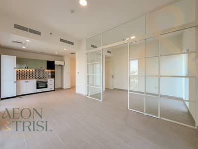Appartement de 2 chambres à à louer à Dubai Hills Estate, Dubai - Appartement à Dubai Hills Estate，Golfville, 2 chambres, 115000 AED - 16676310