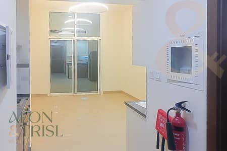 Studio te Koop in Al Furjan, Dubai - Appartement in Al Furjan，Montrell, 480000 AED - 16679932