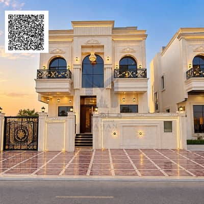 6 Camere Villa in vendita a Al Helio, Ajman - Black Modern Handwritten Motivation Quote Social Media. png