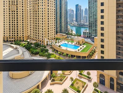 Appartement de 1 chambre à à louer à Jumeirah Beach Residence (JBR), Dubai - Appartement à Jumeirah Beach Residence (JBR),Murjan,Murjan 2, 1 chambre, 99000 AED - 16680035 Appartement de 1 chambre à à louer à Jumeirah Beach Residence (JBR), Dubai - Appartement à Jumeirah Beach Residence (JBR),Murjan,Murjan 2, 1 chambre, 99000 AED - 16680035